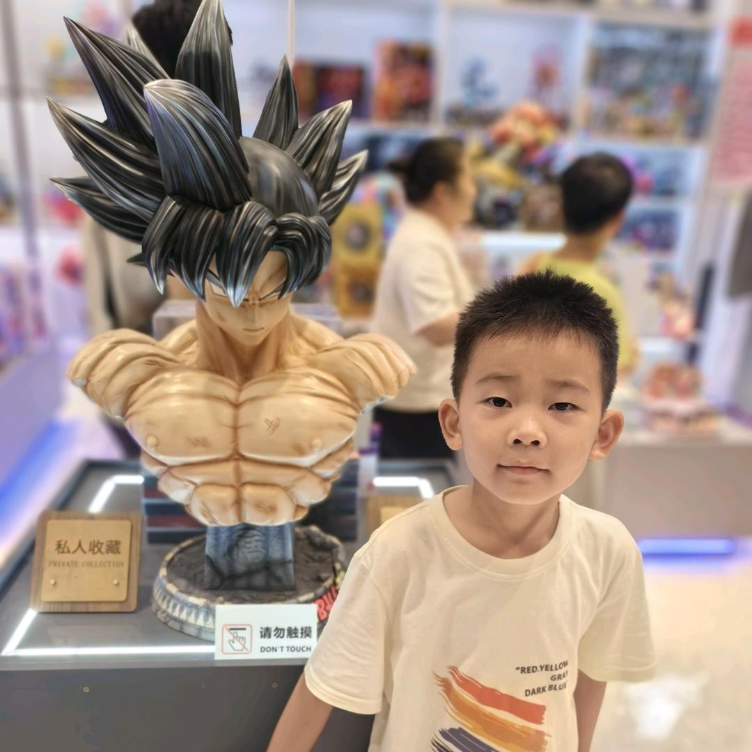 ～源源～
