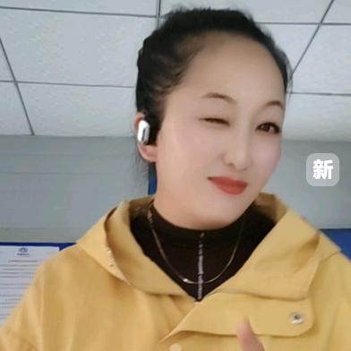 福儿