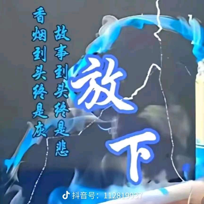 过♦客✔