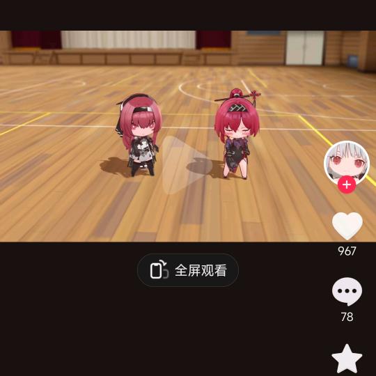 快乐人生，，