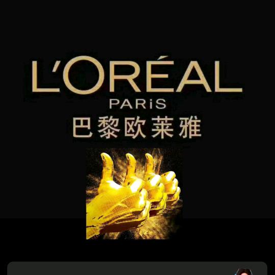 巴黎欧莱Y.A直播间