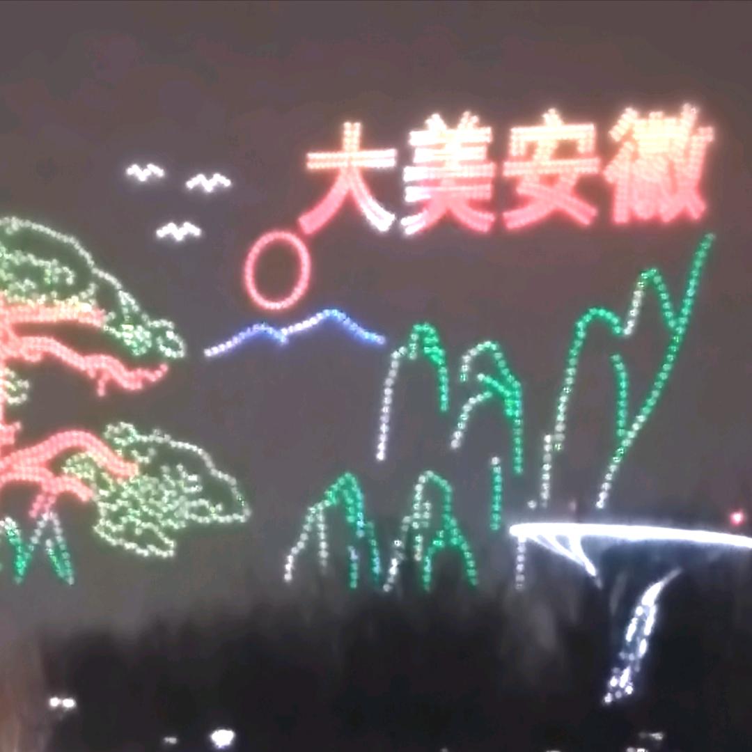 陈陈陈