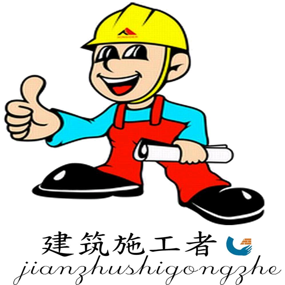 建筑【伏俊霖】