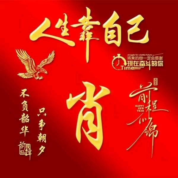 肖利文
