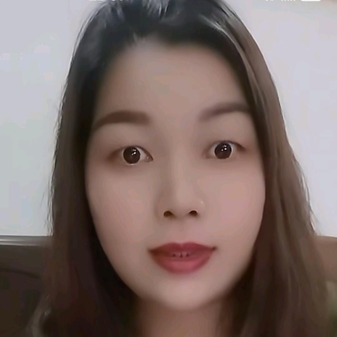 美好未来  珍珍