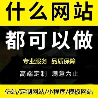 程序员（陪读状态）