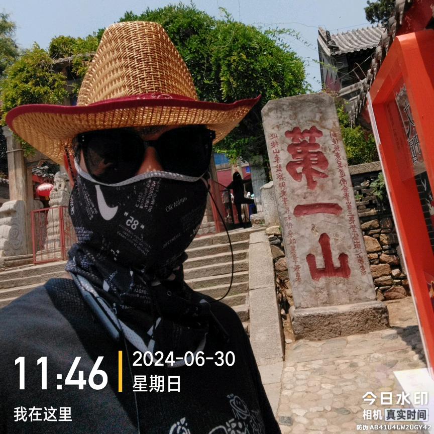 悠悠，小确幸。