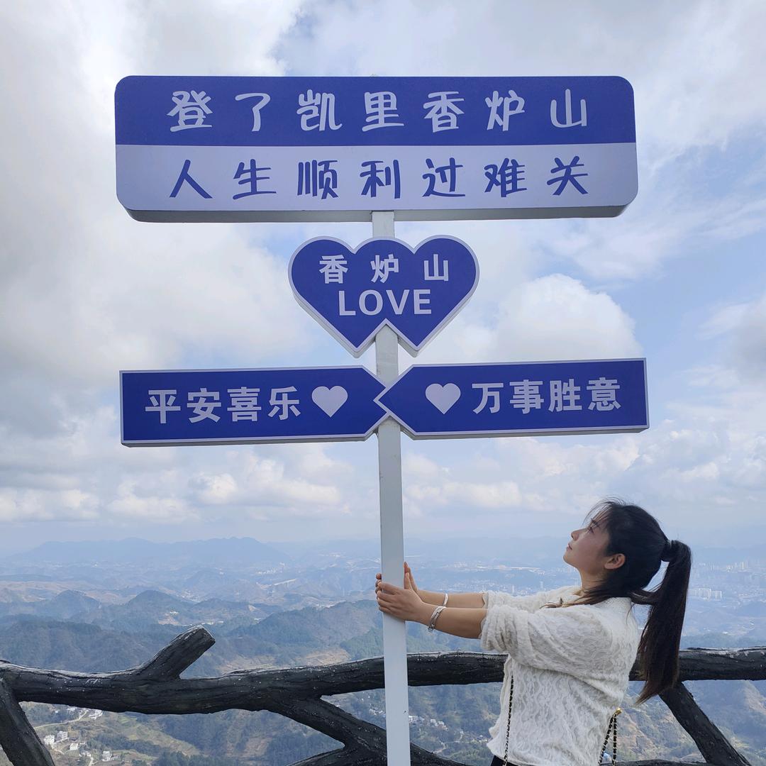 梦影流光