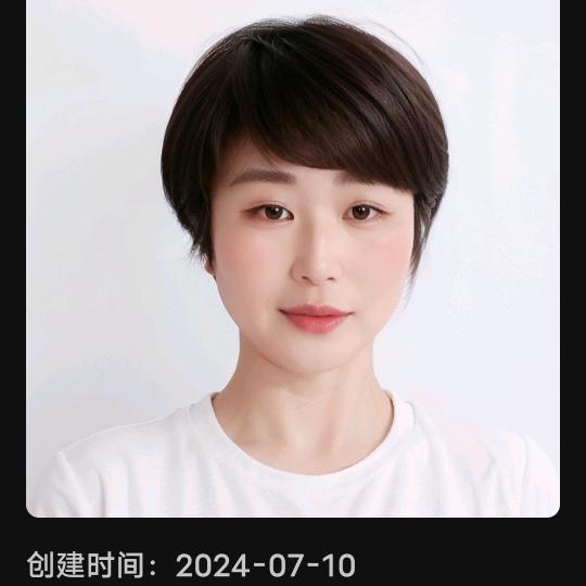 胡姐