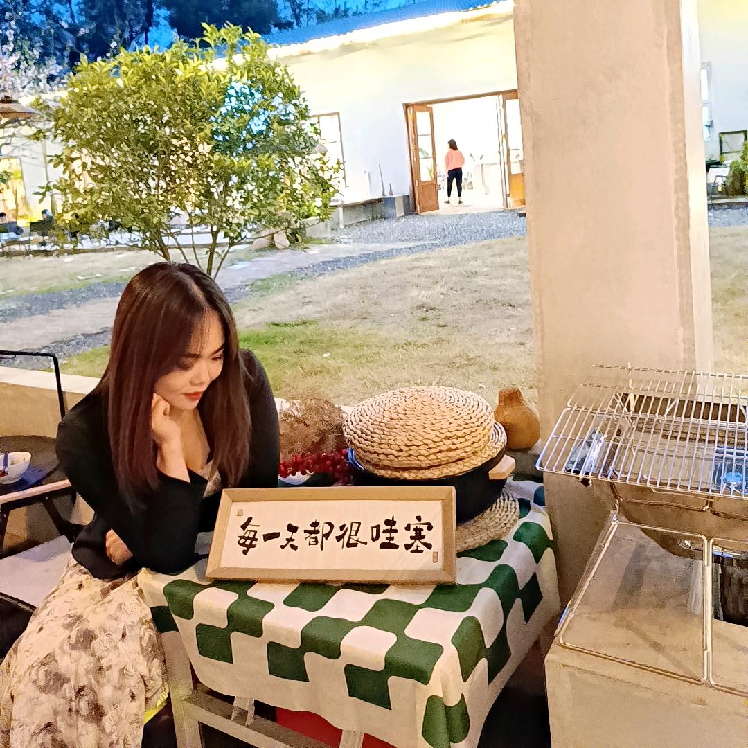 你是涐旳緈諨
