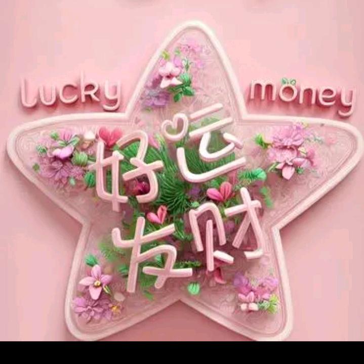 金银满堂