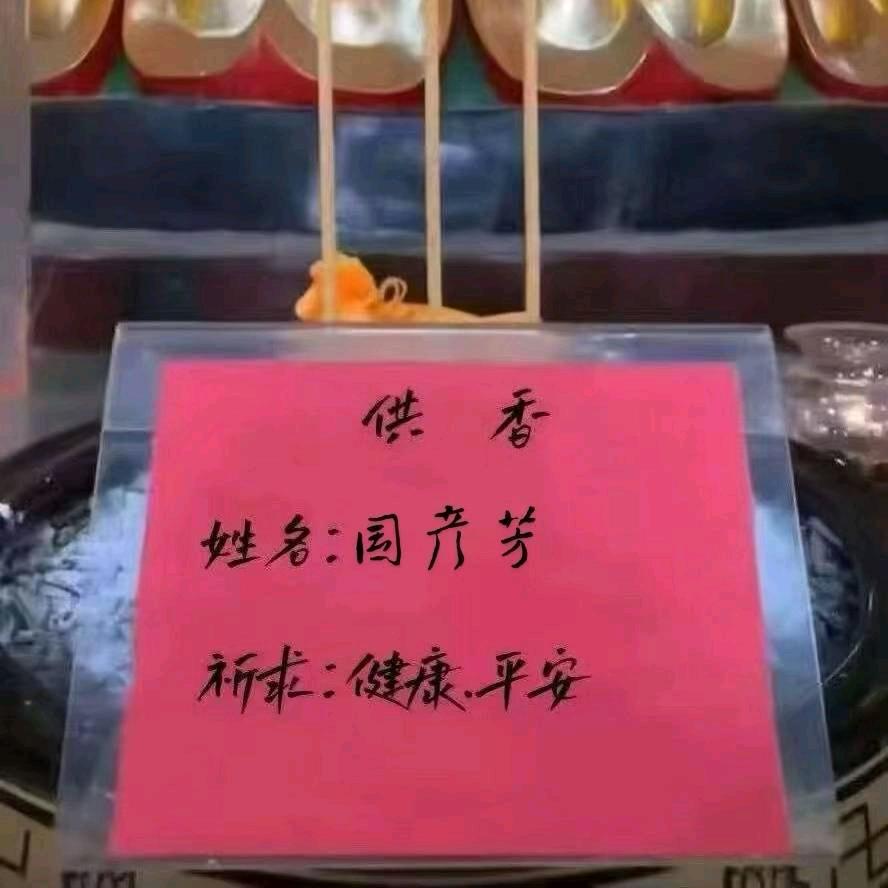 河北邢台源森多片锯香罗厂家