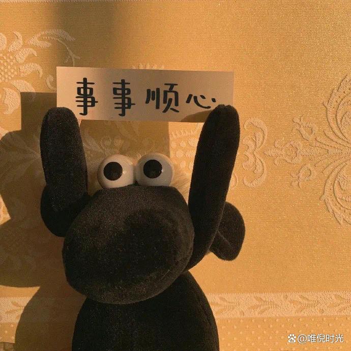 柠檬味的糖酱