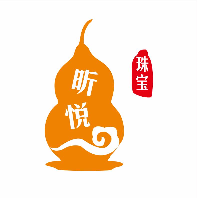 昕悦珠宝