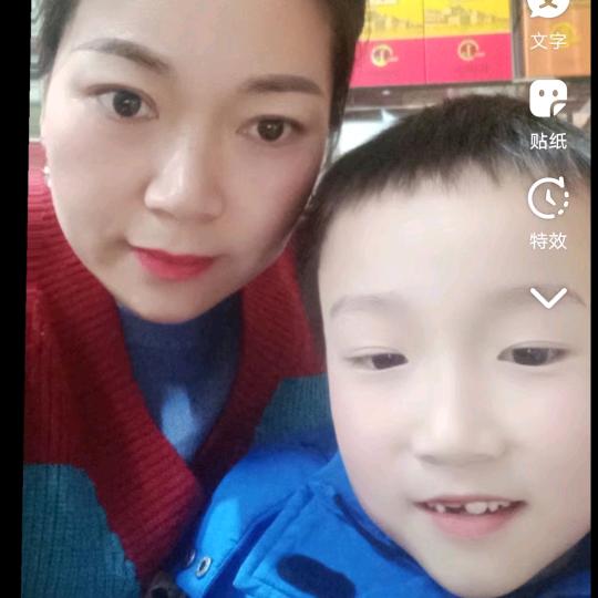 🌻家和万事兴🌻☀