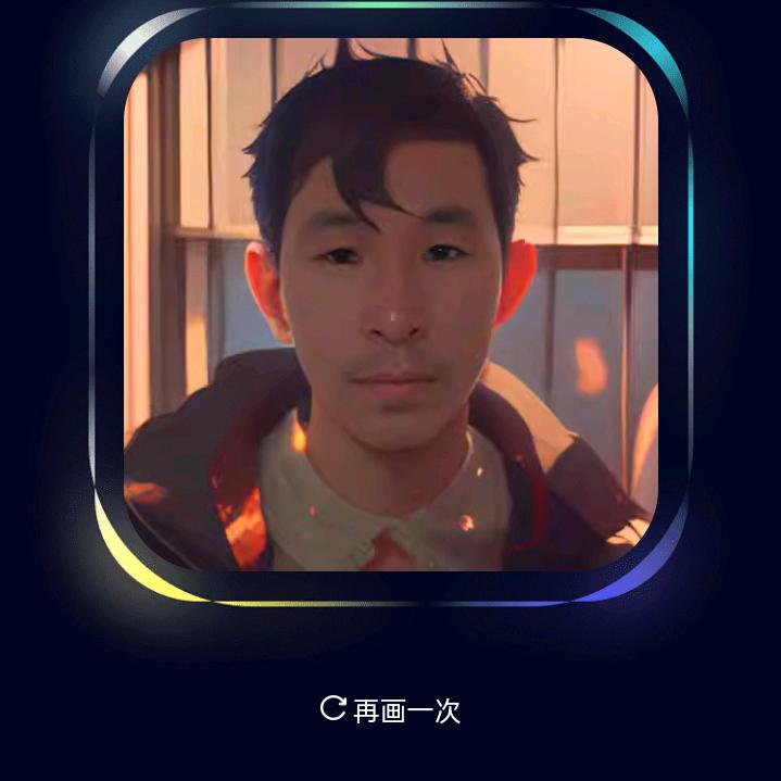 海空无边天作岸