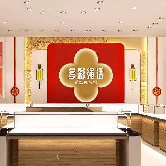 杭州萧山佳诚珠宝店