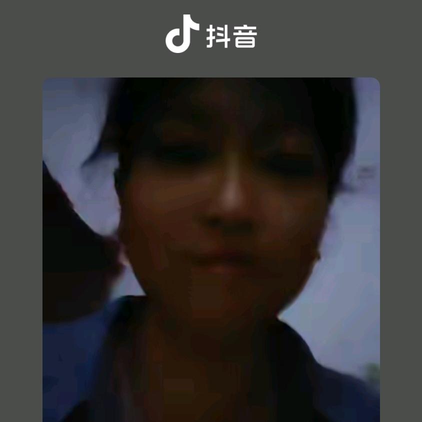 羊贵妃