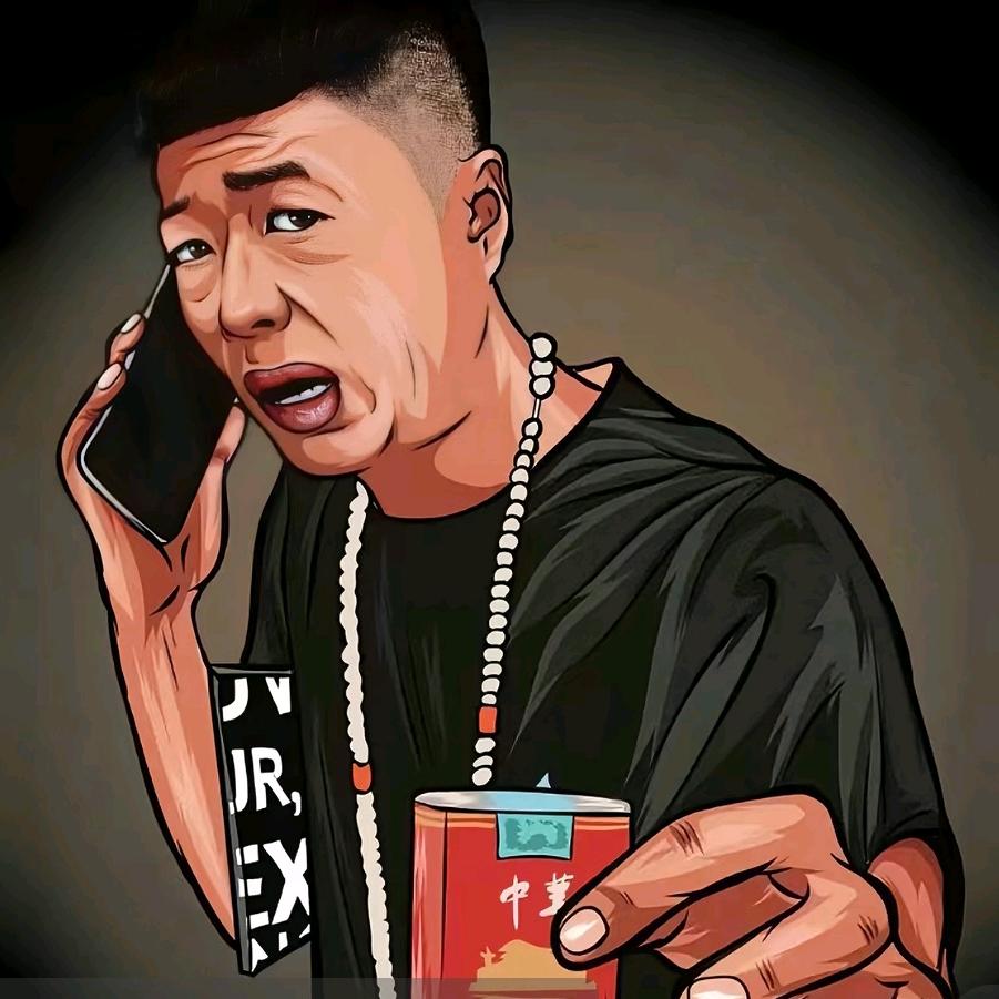阿杜