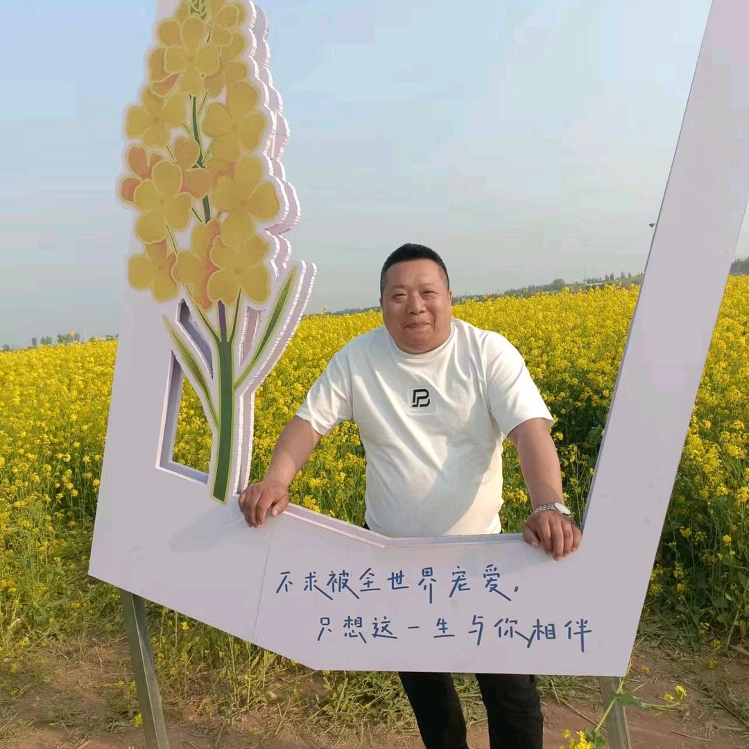 努力奋斗