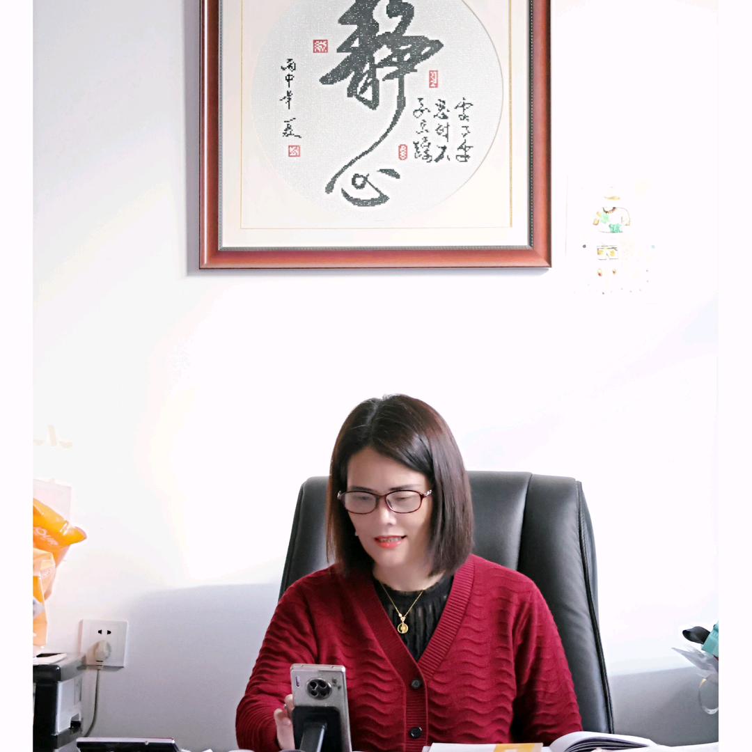 人生如戏o