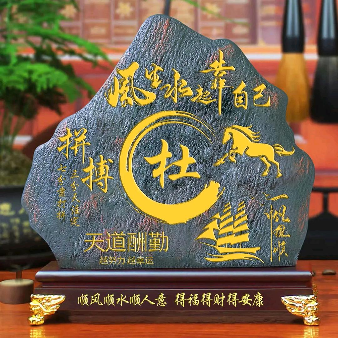 情ཻఇ有杜钟࿐