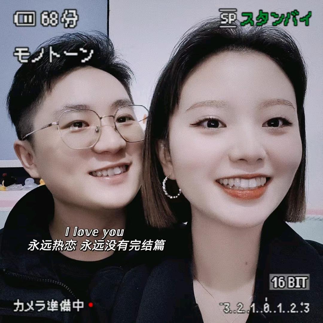 椿ᝰ