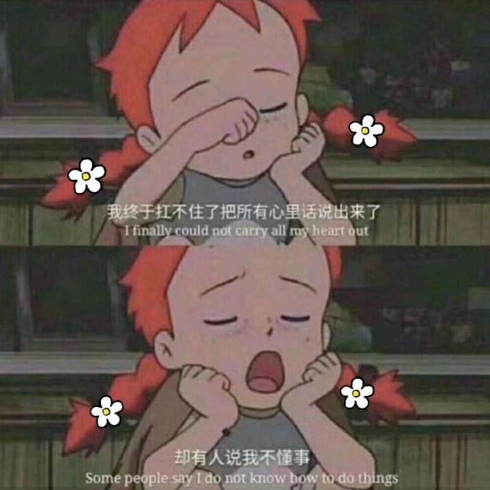 🌈发财发财暴富暴富🌈