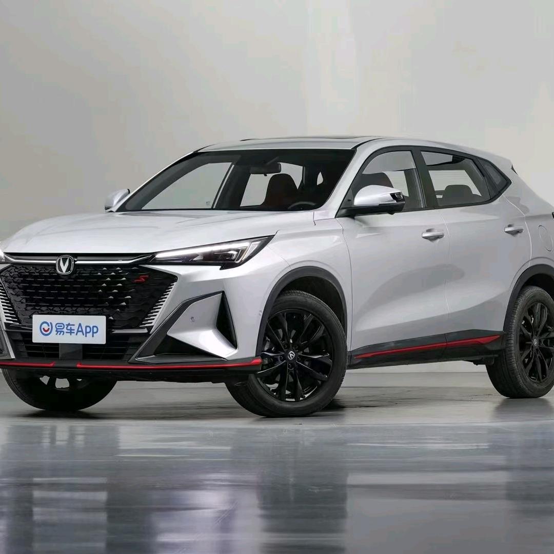 长安汽车-七台河鑫昊源