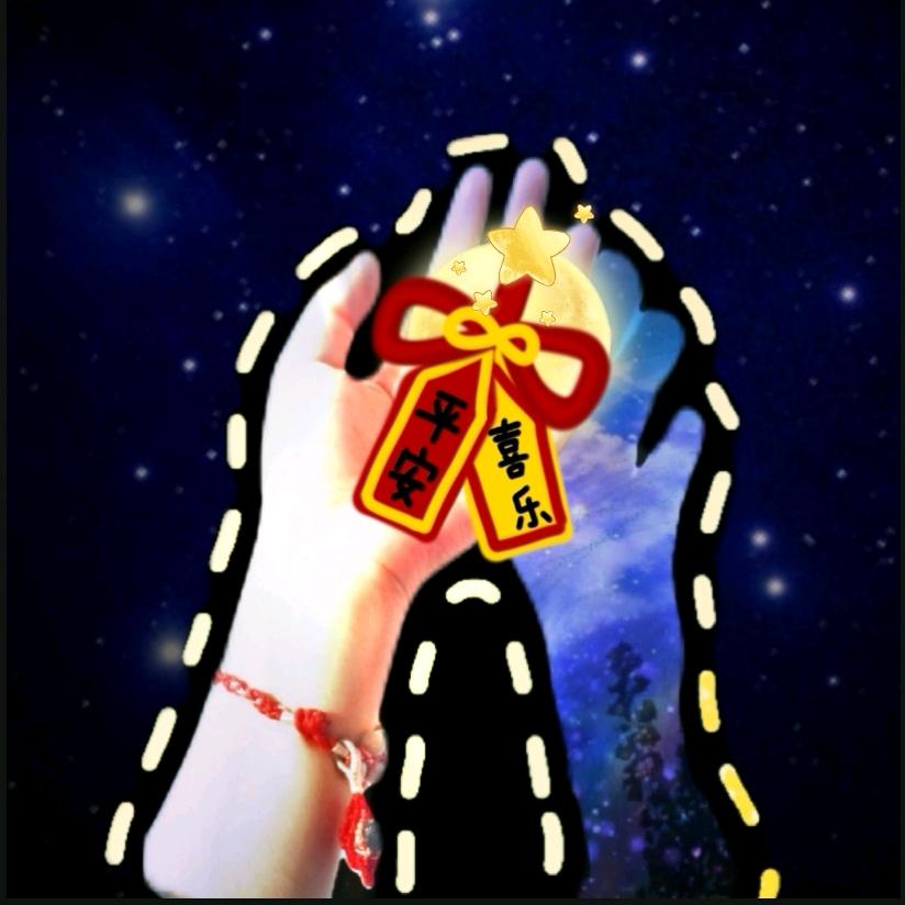 树上星