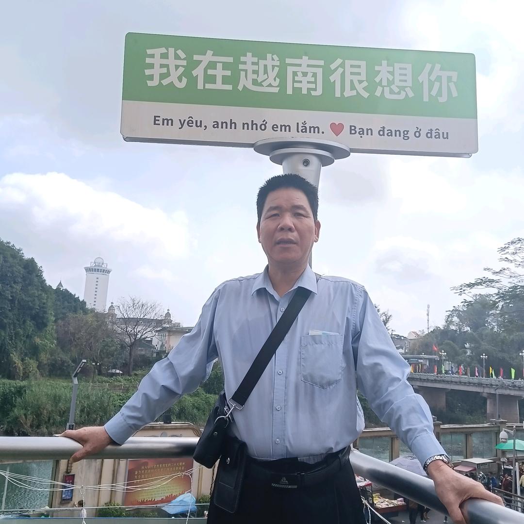 幸福像花儿一样