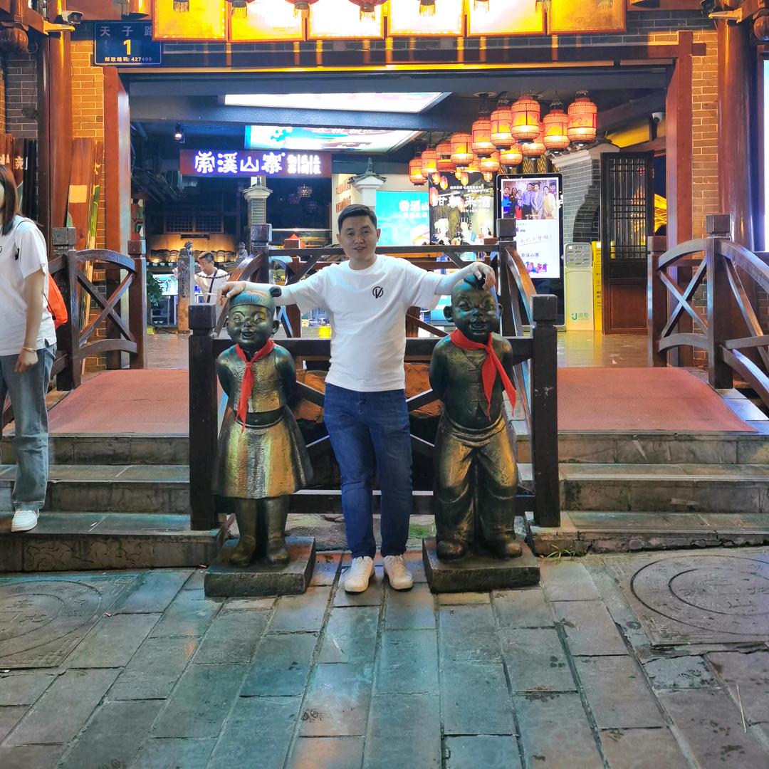 ☆堔椥叆亾儺👀