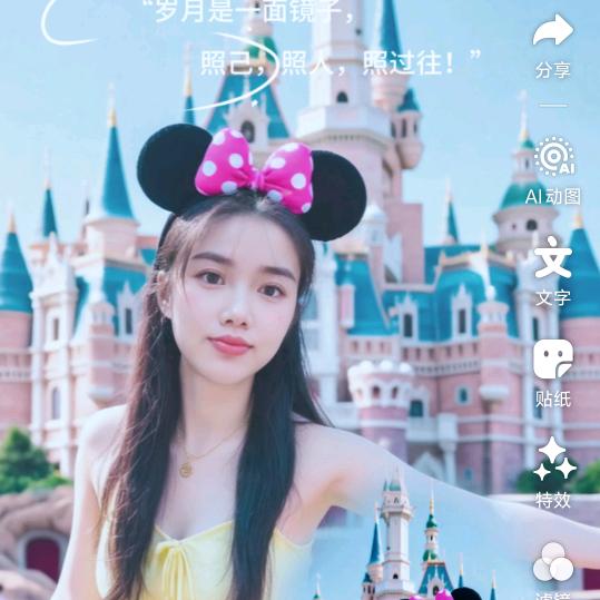 ♛君主