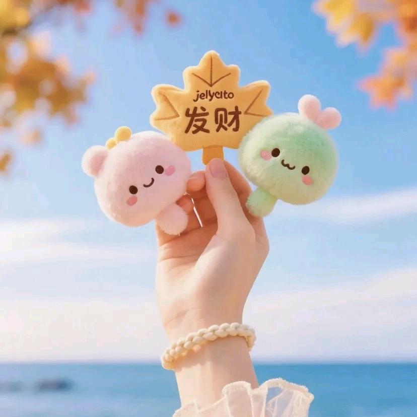郭郭郭～