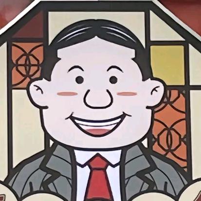 足坛教授