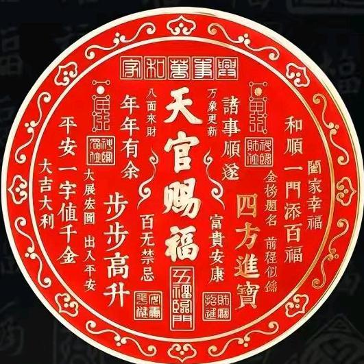 沉睡归来的念丞头像