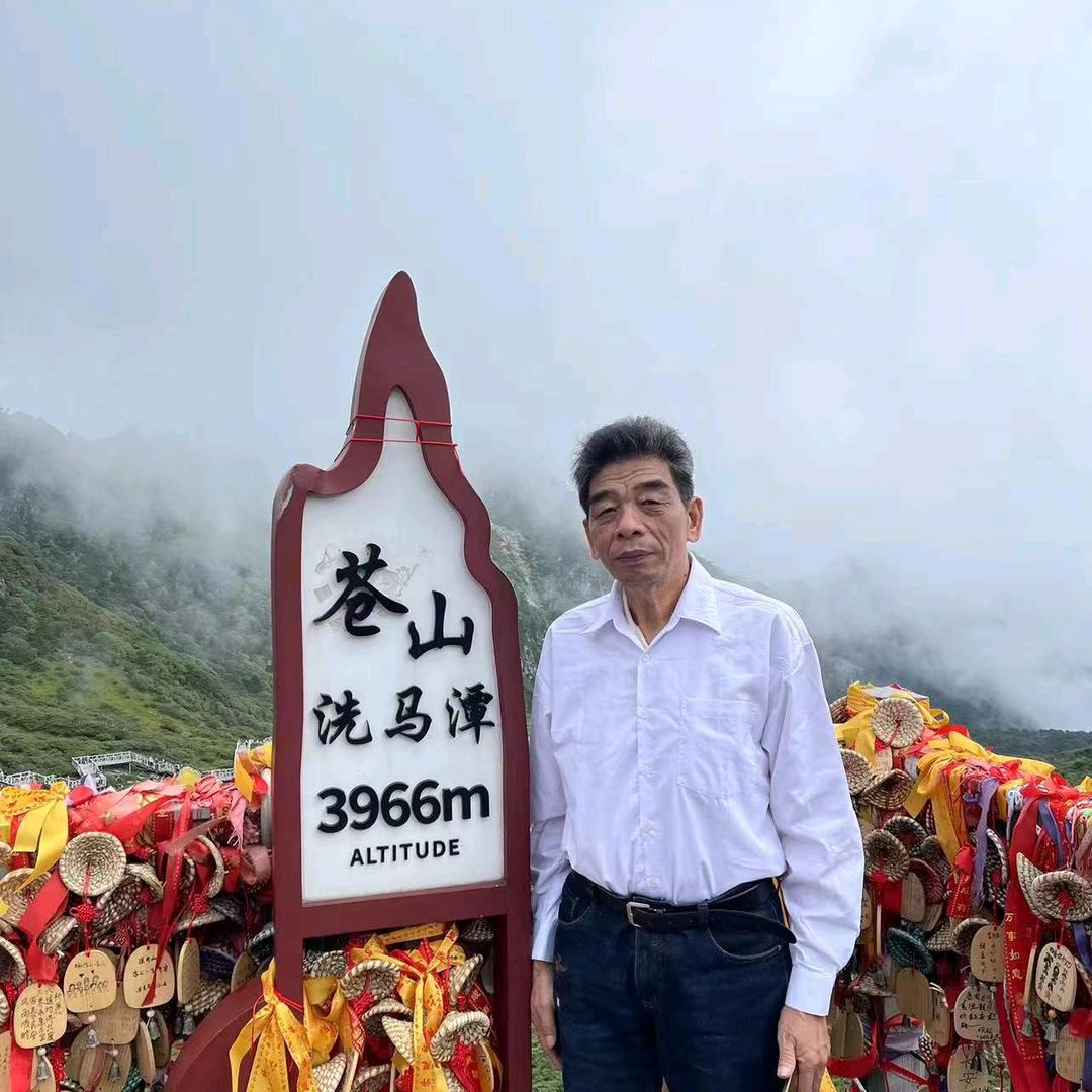 我是黄先生