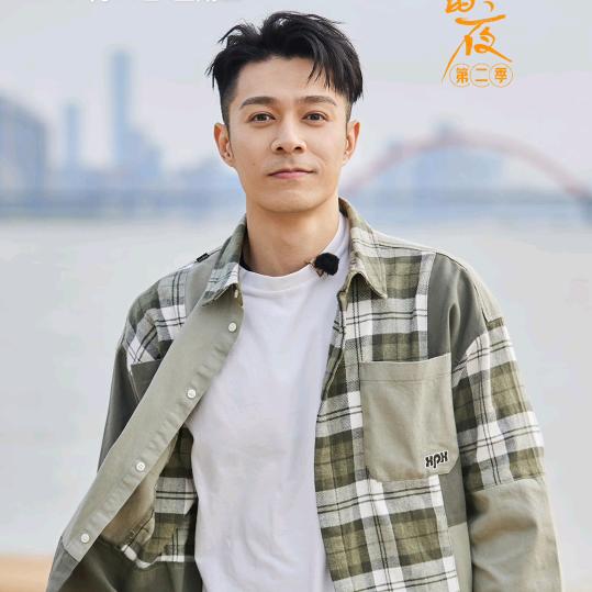 坦诚相待
