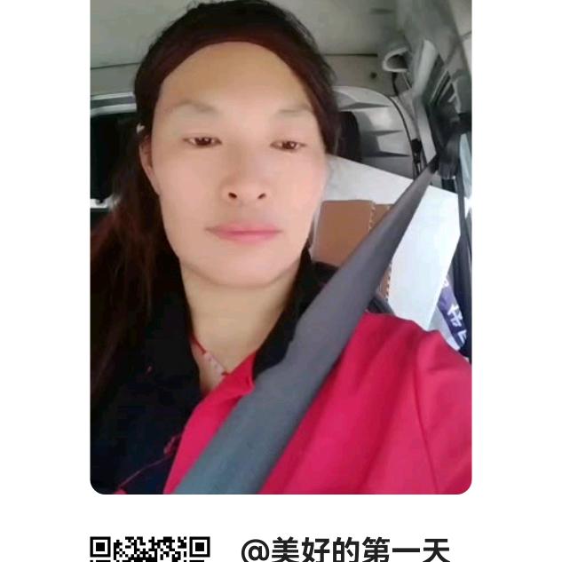 情有独钟