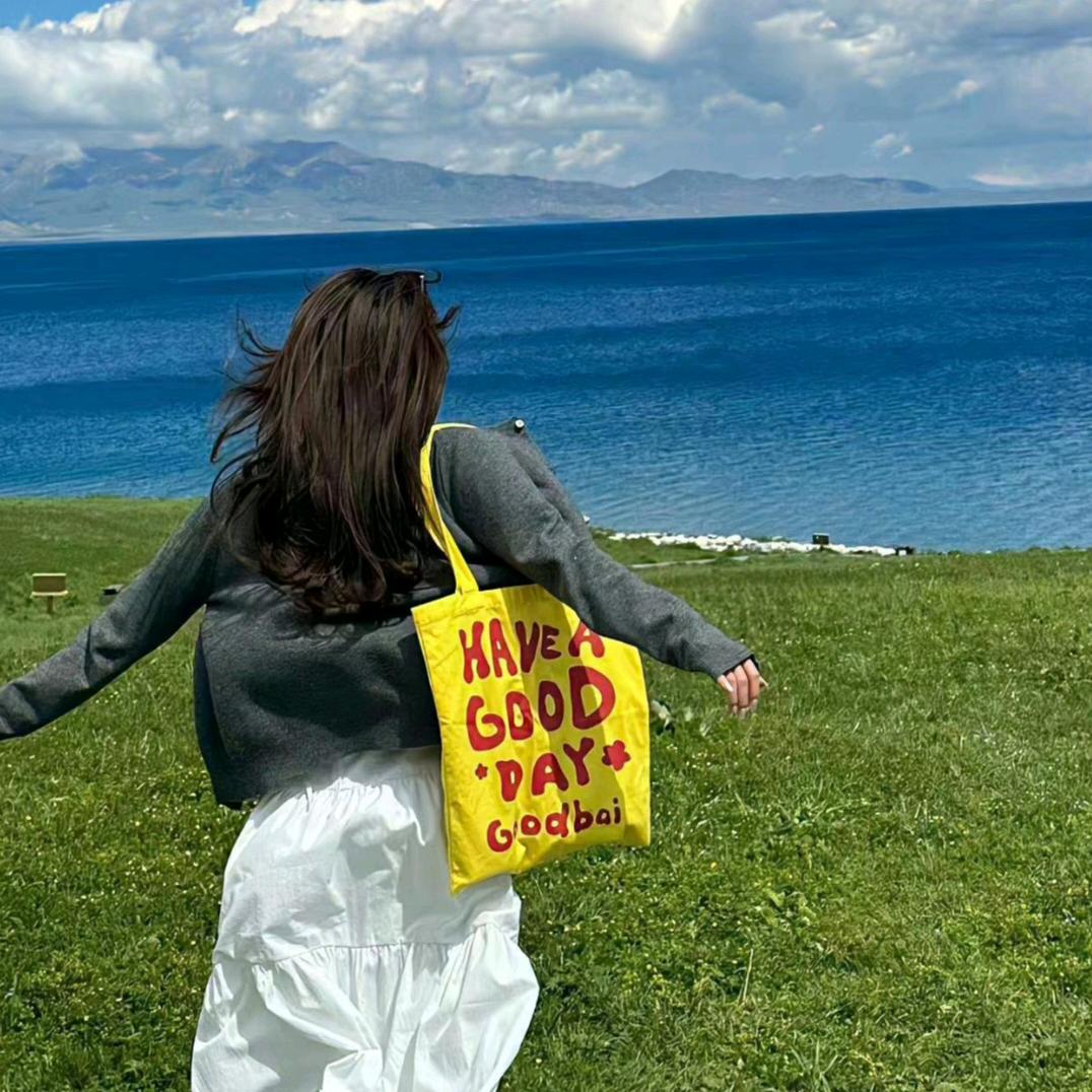 阿里嘎多美洋洋