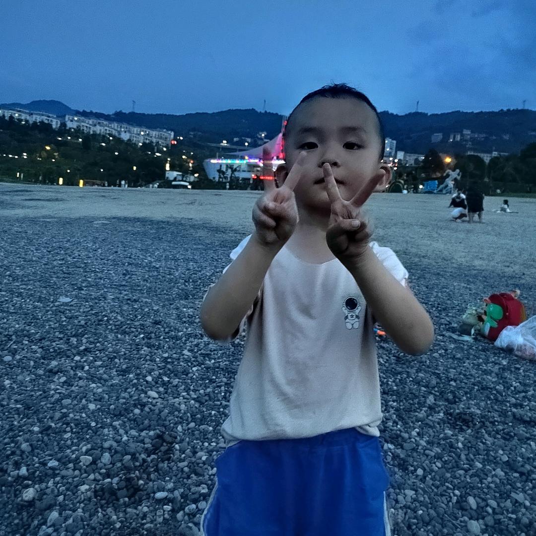 鈊源妈妈