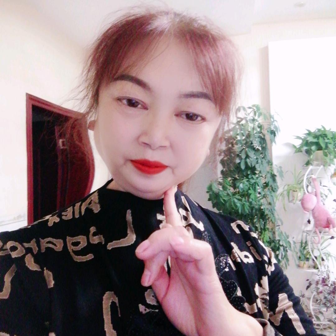 梅