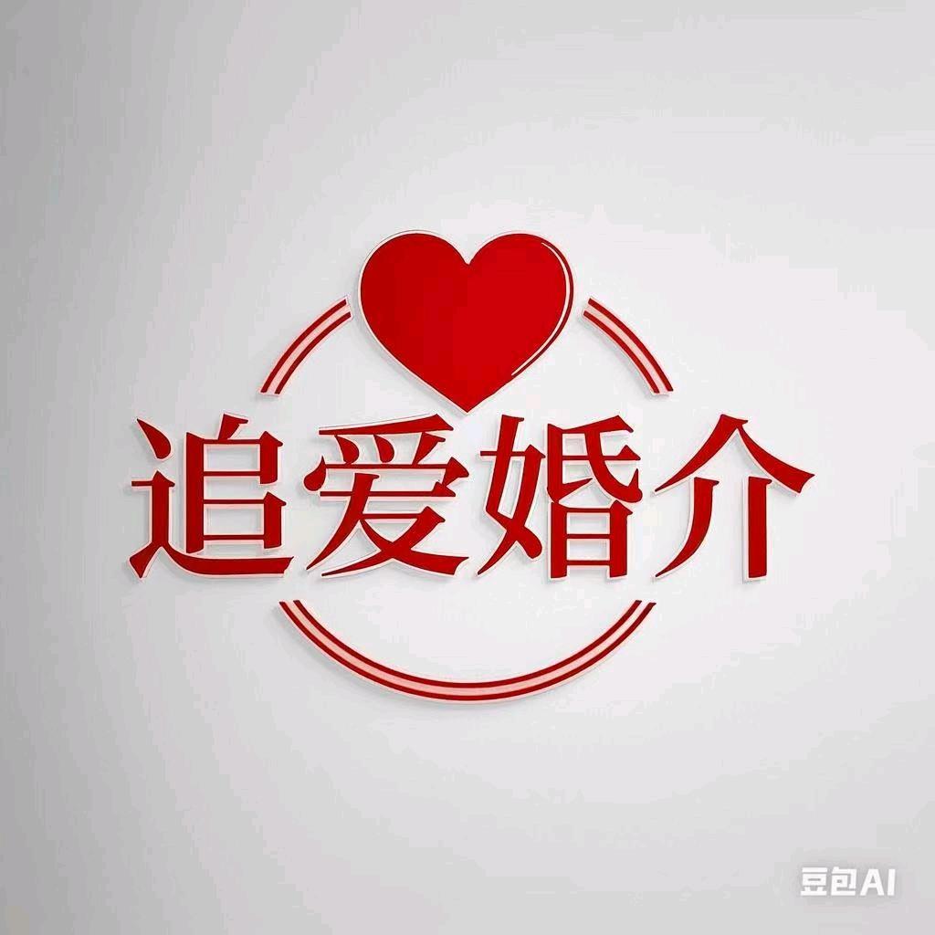 时伟