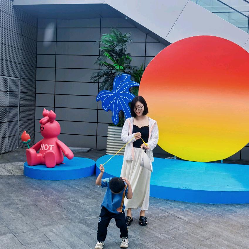 豫宝化工（商丘）❤