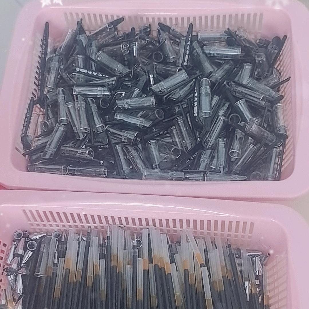 爱梅