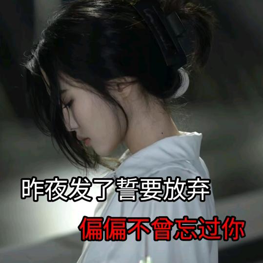 დ᭄心已打烊ꦿ꧔ꦿ℘⸙