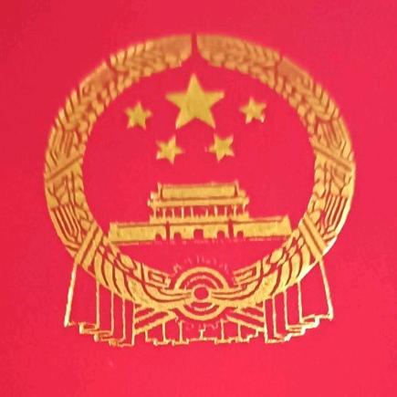 觉心缘