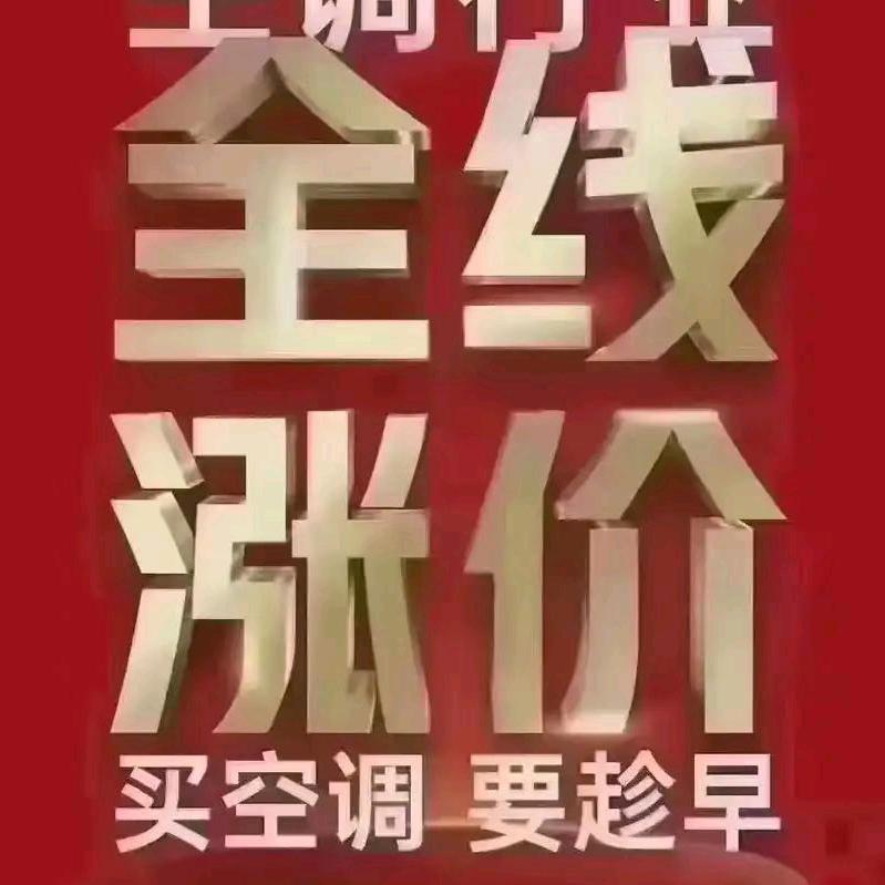 大佑