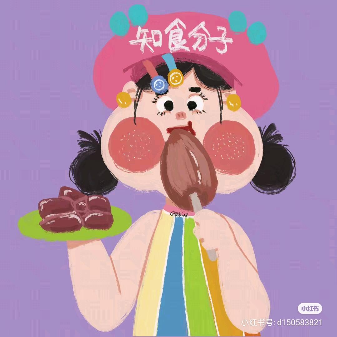 知食份子