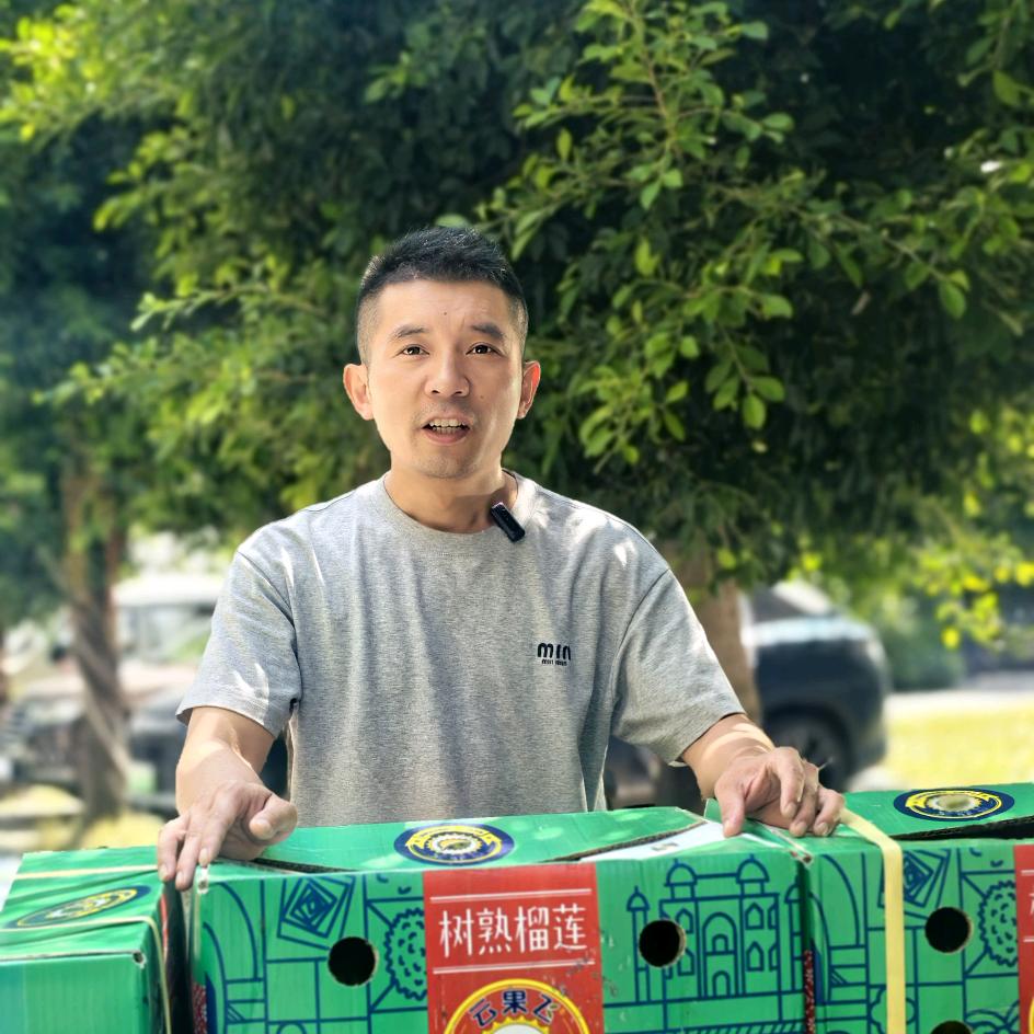 @自助火锅 晓东哥